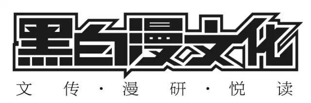 龍生和小玲出自哪部作品？ 龍生和小玲出自哪部作品？ 龍魚百科 第2張