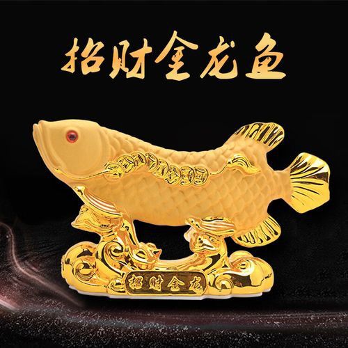 如何挑選高質量的金龍魚工藝品？