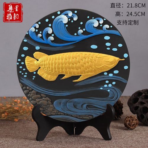 如何挑選高質量的金龍魚工藝品？