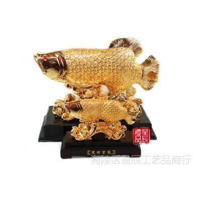 聚財龍魚放在家里好嗎風(fēng)水好嗎：聚財龍魚放在家里好嗎