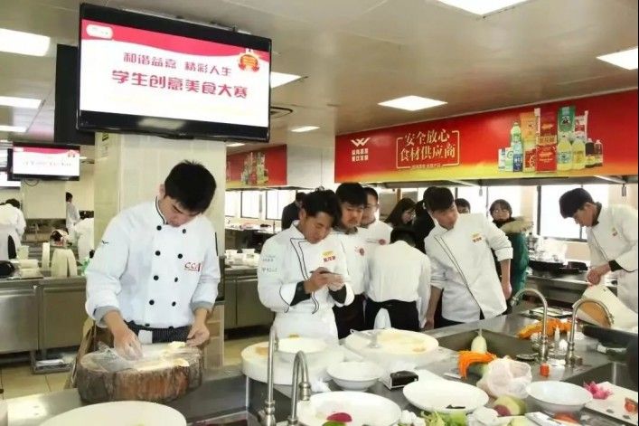 金龍魚品牌理念怎么寫