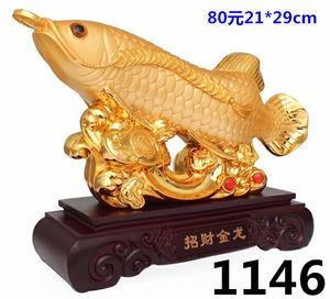 金龍魚怎么涂色最好看：關(guān)于金龍魚涂色的最佳實踐