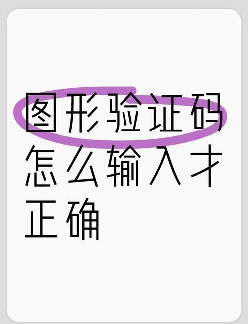 如何查詢金龍魚防偽標志？