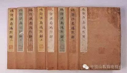 龍魚(yú)歷史記載多少年：龍魚(yú)歷史記載多少年，龍魚(yú)的歷史記載可以確定的是遠(yuǎn)古石炭紀(jì)的存在