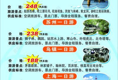 黃龍魚多少錢一只：搜索結果中沒有直接提供當前市場價格信息黃龍魚多少錢一只