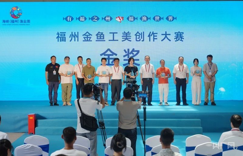 如何辨別木雕金魚的真?zhèn)危? title=