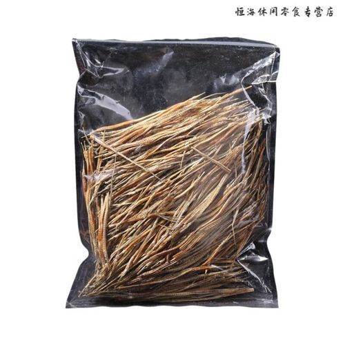 小海龍魚干的價格范圍是多少？