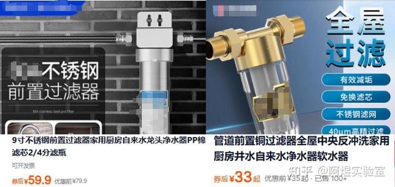 如何選擇適合辣椒紅龍的過濾器？