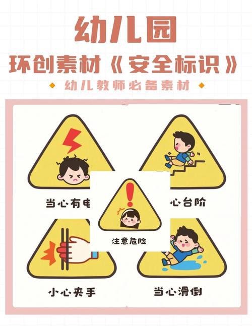 如何選擇安全無毒的裝飾物 如何選擇安全無毒的裝飾物 龍魚百科 第4張