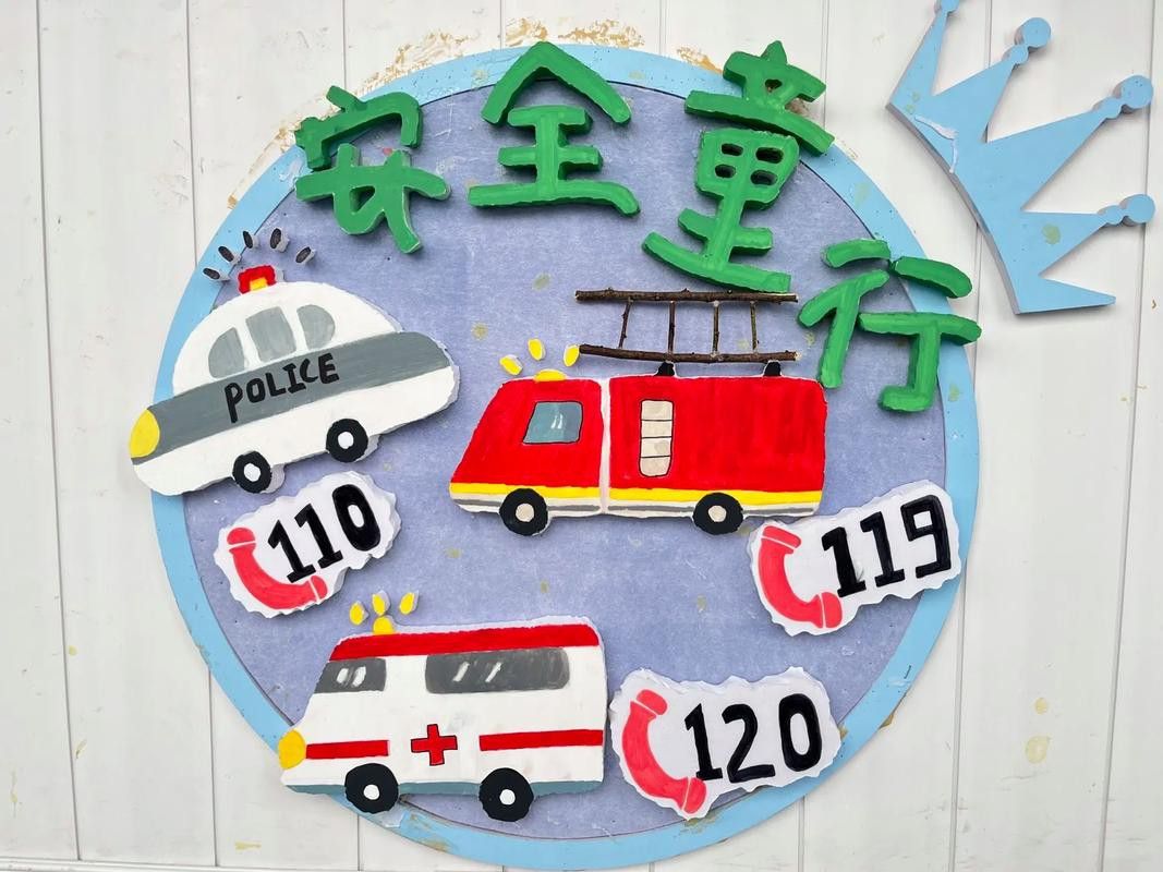 如何選擇安全無毒的裝飾物 如何選擇安全無毒的裝飾物 龍魚百科 第5張