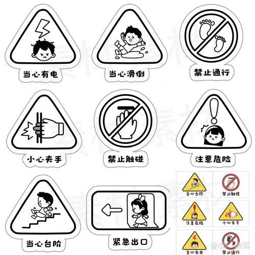 如何選擇安全無毒的裝飾物 如何選擇安全無毒的裝飾物 龍魚百科 第9張