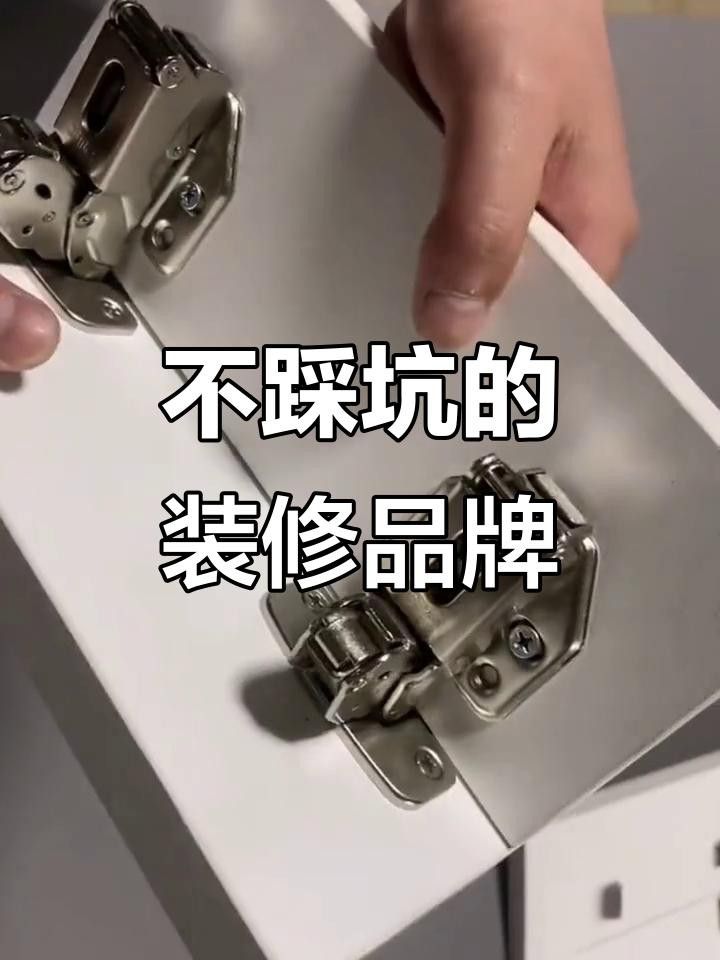 如何選擇安全無毒的裝飾物 如何選擇安全無毒的裝飾物 龍魚百科 第12張