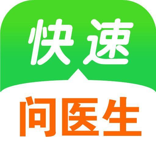 龍魚(yú)魚(yú)鱗受傷發(fā)黑怎么辦