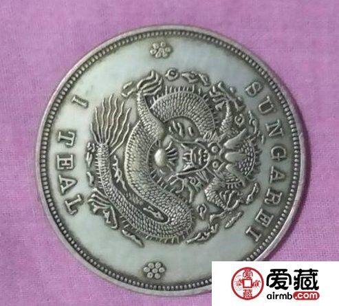 單龍銀元的市場價格如何