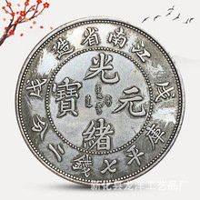 單龍銀元的市場價格如何