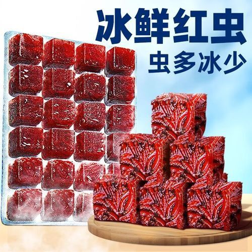 六角龍魚吃什么品牌飼料好？