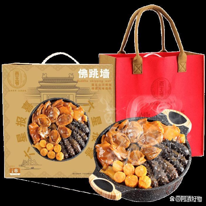 金港魚場最值得吃的10個品牌