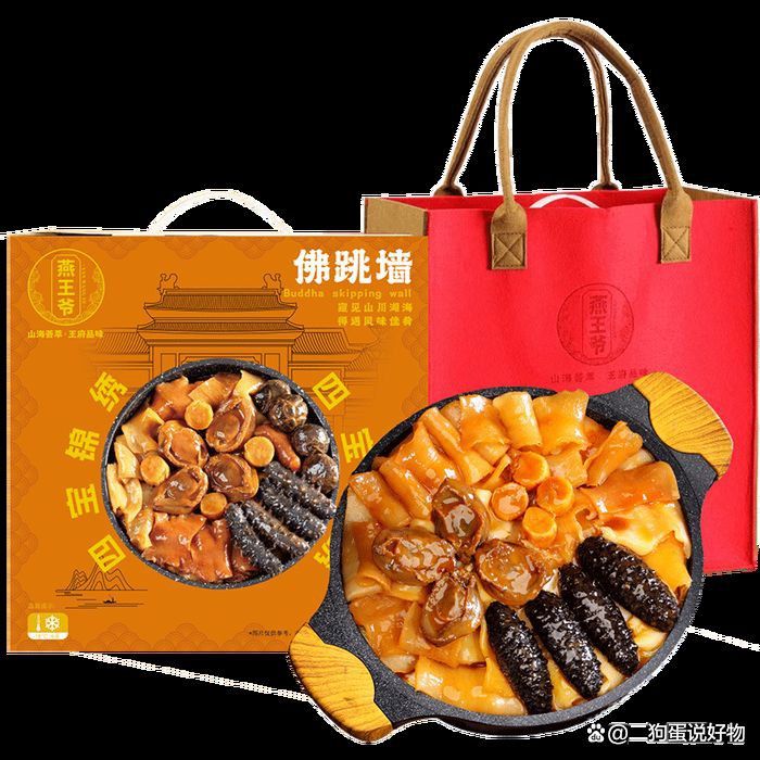 金港魚場最值得吃的10個品牌