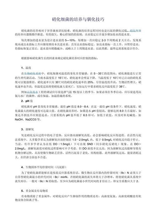 龍魚身上有白膜怎么辦啊圖片 龍魚身上有白膜怎么辦啊圖片 龍魚百科 第31張