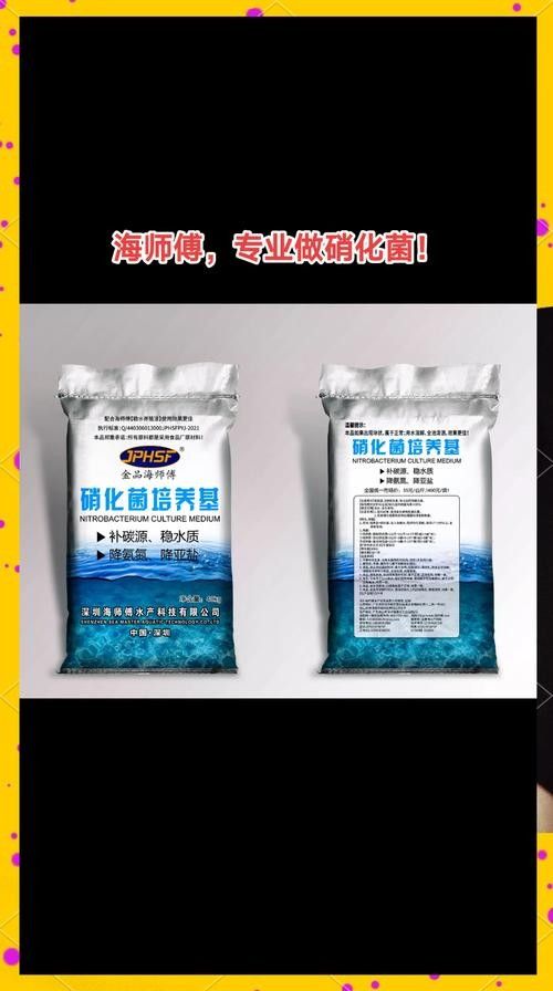 龍魚身上有白膜怎么辦啊圖片 龍魚身上有白膜怎么辦啊圖片 龍魚百科 第35張