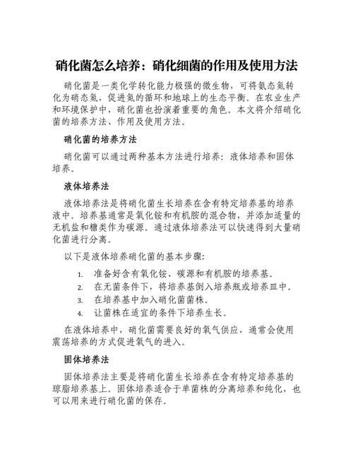 龍魚身上有白膜怎么辦啊圖片 龍魚身上有白膜怎么辦啊圖片 龍魚百科 第41張