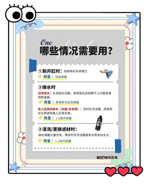 龍魚身上有白膜怎么辦啊圖片 龍魚身上有白膜怎么辦啊圖片 龍魚百科 第43張