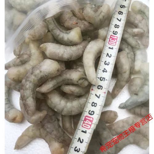 紅龍發(fā)色期間可以添加哪些輔助品？