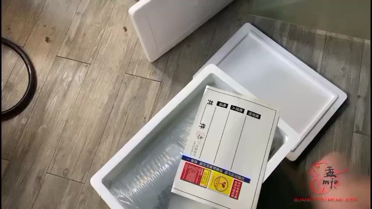混養感謝支持