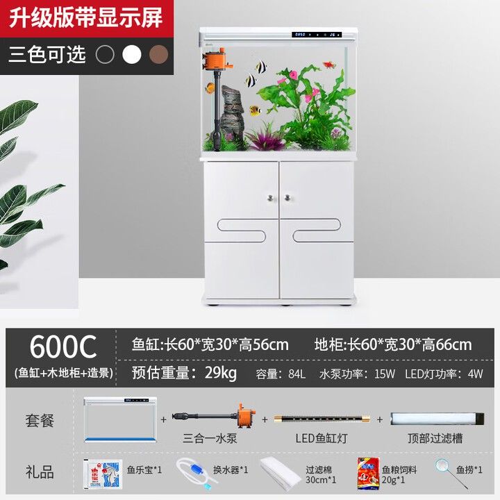 西龍魚缸廠家代理加盟電話