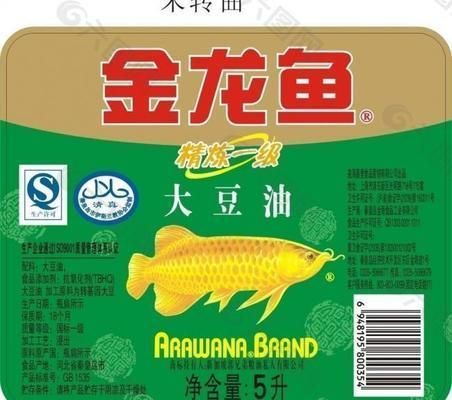 金龍魚標簽尺寸圖：金龍魚產品標簽尺寸圖