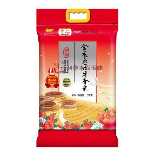 金龍魚月牙香米有哪些規格可選？