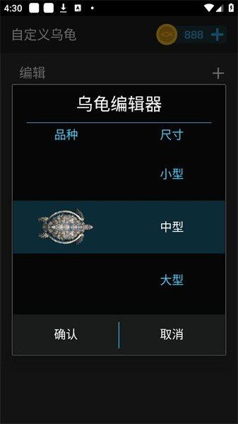 紅龍魚壁紙動態(tài)版如何下載？