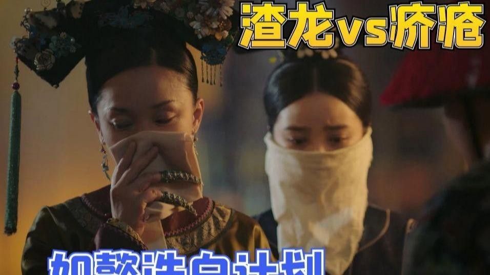龍魚鰓蓋爛洞如何早期發現？