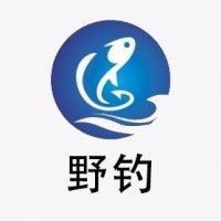 巨骨舌魚爆口吐血