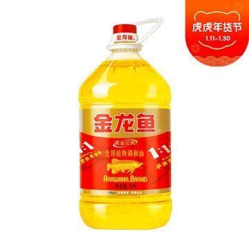 金龍魚一條多少錢2024年的（金龍魚多少錢一公斤）
