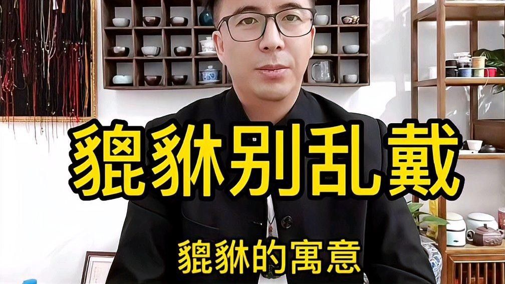 龍生九子中哪個最出名？