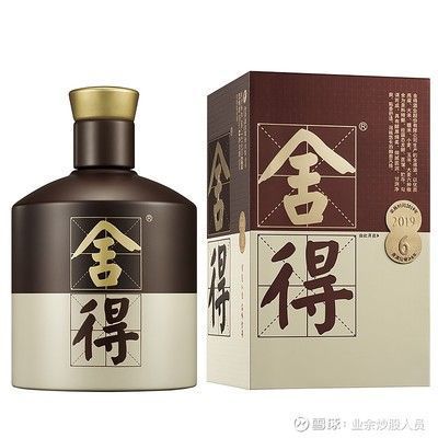 金龍魚進軍白酒：金龍魚進軍白酒行業(yè)