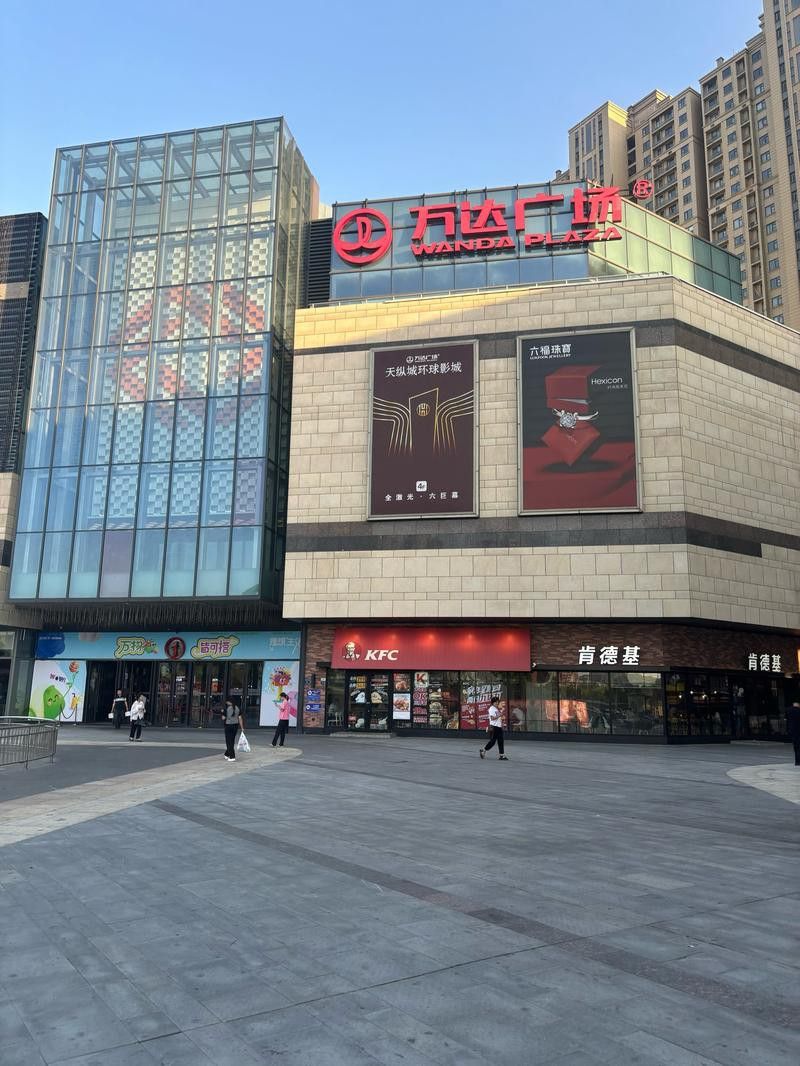 石嘴山龍魚專賣店