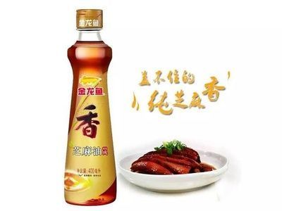 金龍魚有多少個子品牌：金龍魚擁有多個子品牌列表：至少擁有7個子品牌
