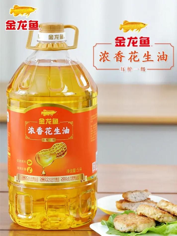 金龍魚味道好嗎