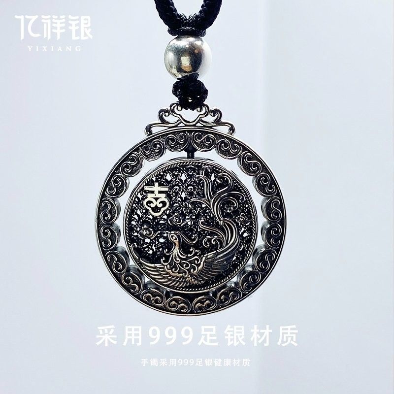 曼龍魚掉色