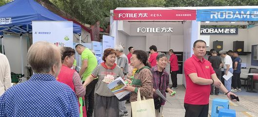 龍魚怎么量尺寸（龍魚怎么量尺寸測(cè)量龍魚尺寸是一個(gè)細(xì)致的工作）