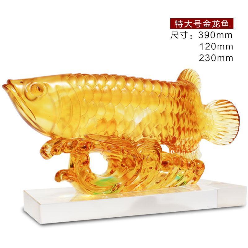金龍魚可以長(zhǎng)多大多長(zhǎng)：金龍魚生長(zhǎng)尺寸的詳細(xì)信息：金龍魚養(yǎng)殖的最佳水質(zhì)