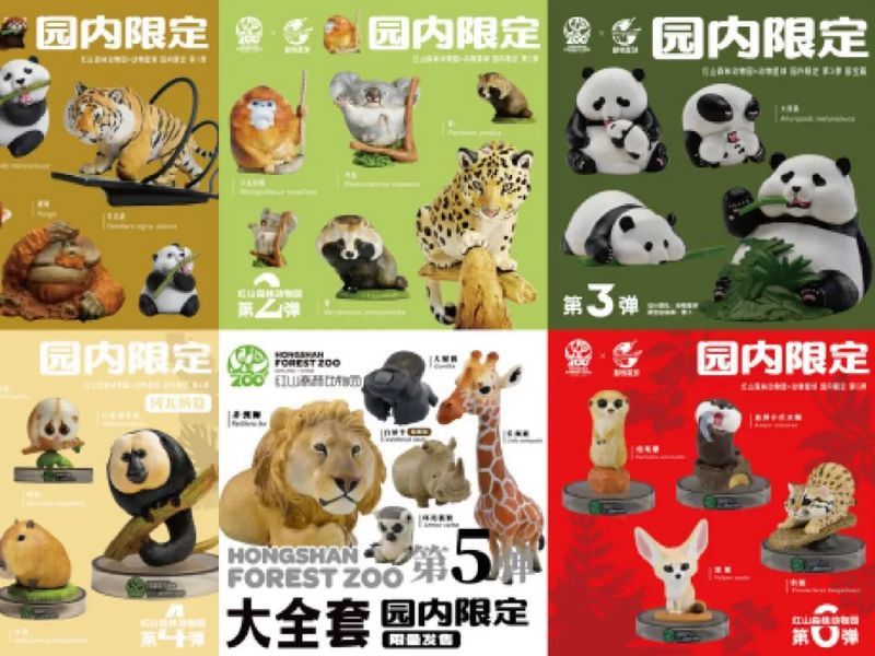 紅龍頭像在商業中的具體案例