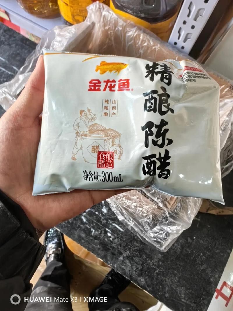 金龍魚醋品牌是什么