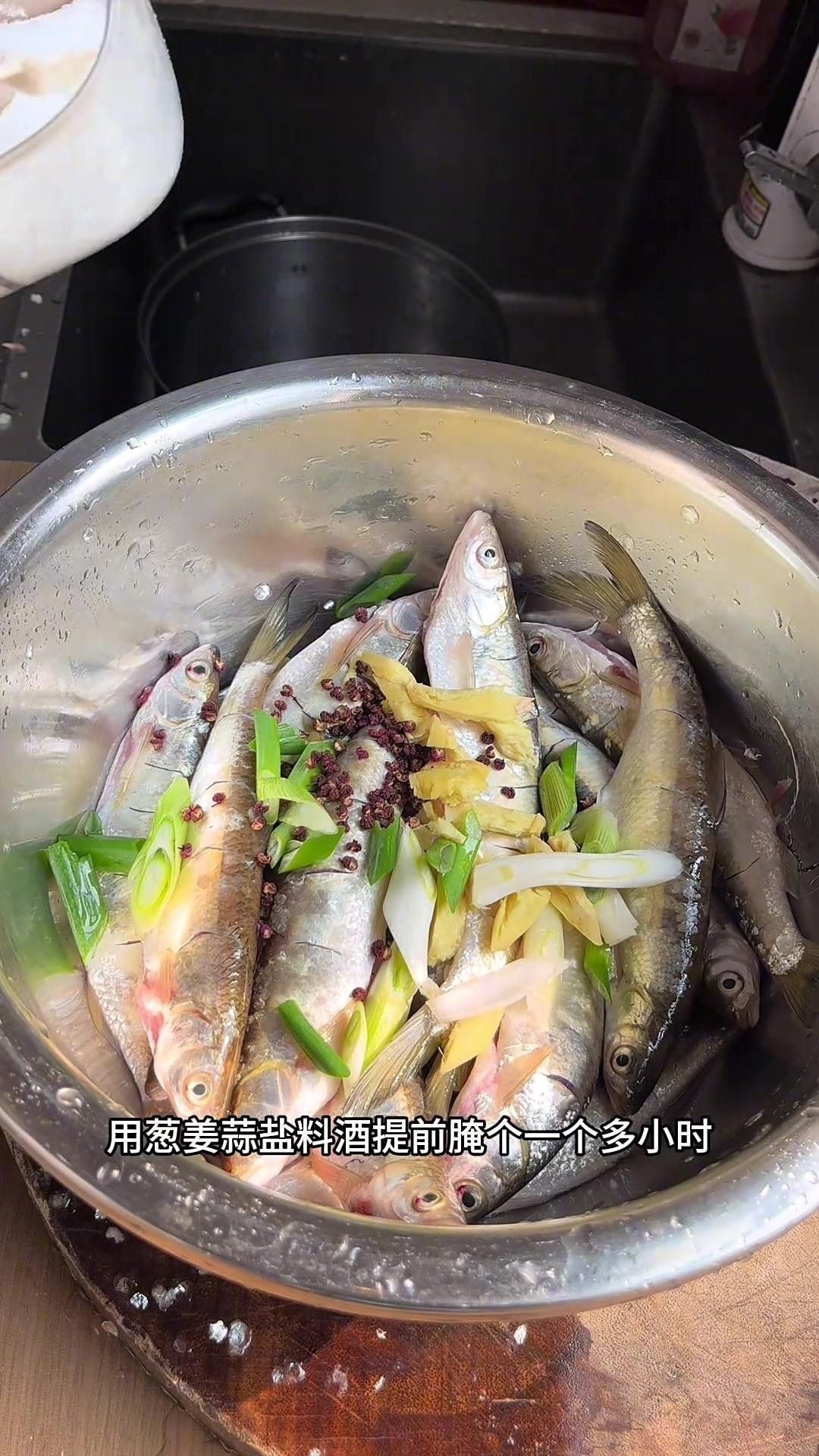 干煸海龍魚的具體做法