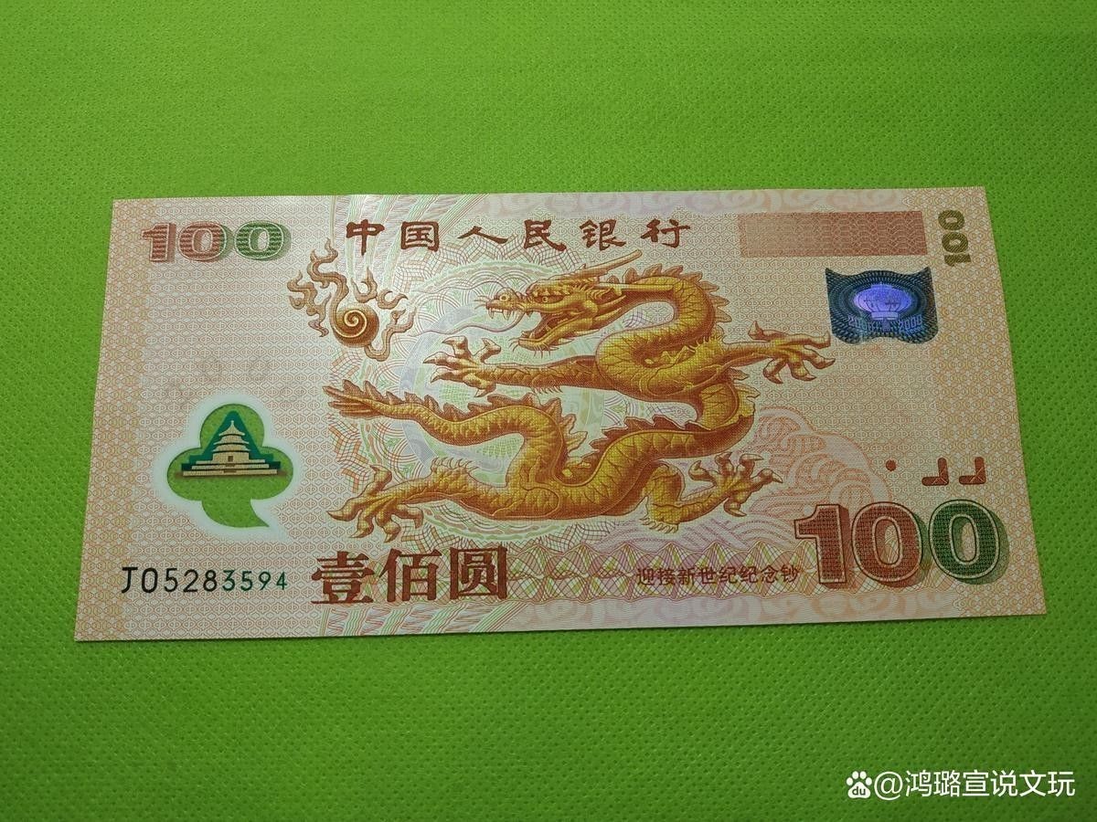 收藏赤血金龍有哪些注意事項？