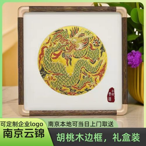 給我推薦幾款手工龍擺件