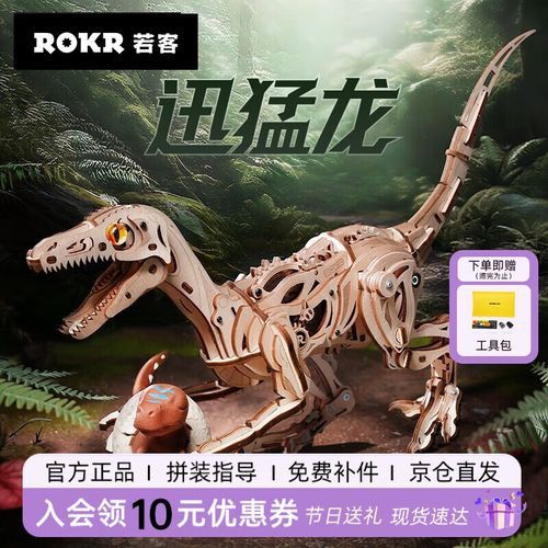 給我推薦幾款手工龍擺件