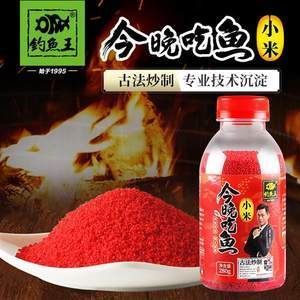 龍魚怎么炒才好吃：龍魚搭配什么蔬菜炒,番茄龍魚湯的做法